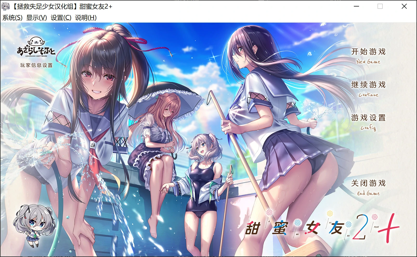 6693ed302d142.webp 6693ed302d142.webp