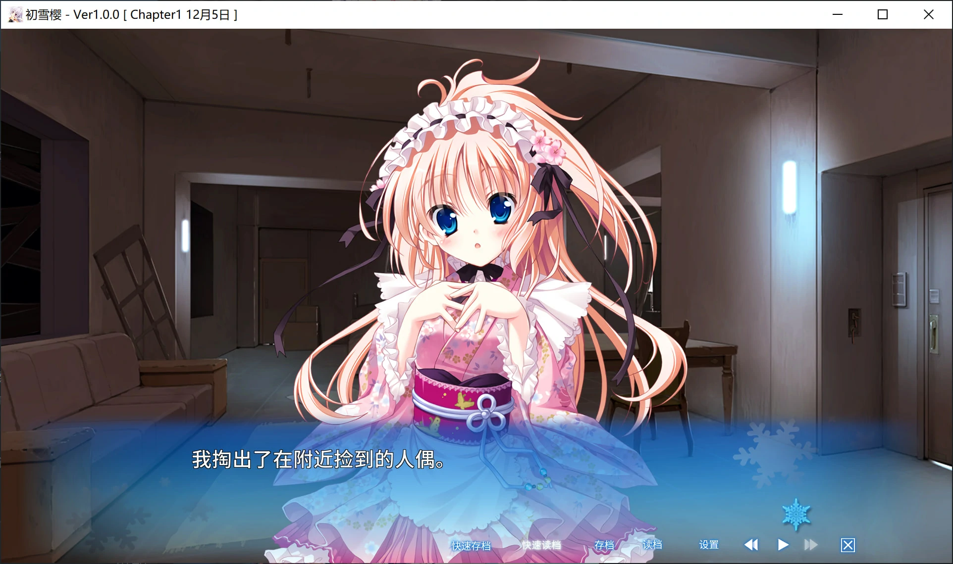 675abfd6254ed.webp 675abfd6254ed.webp