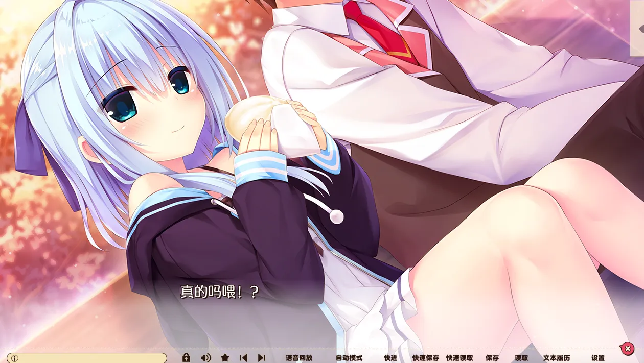 灵感满溢的甜蜜创想 (2).webp 灵感满溢的甜蜜创想 (2).webp