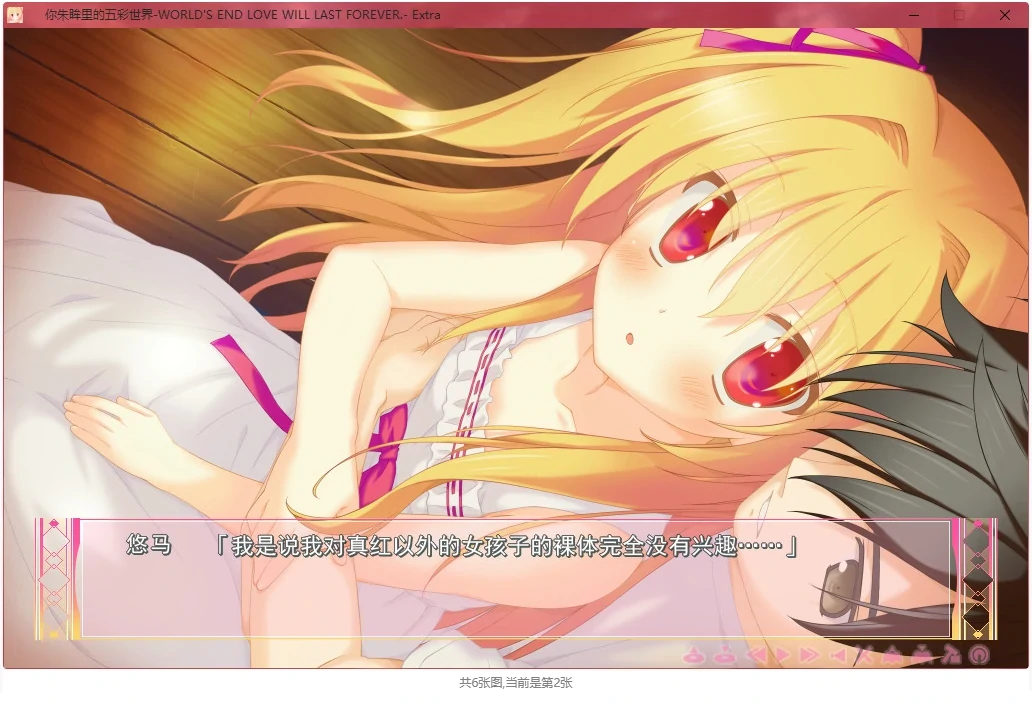 8a7e51fa71980624~2.webp 8a7e51fa71980624~2.webp