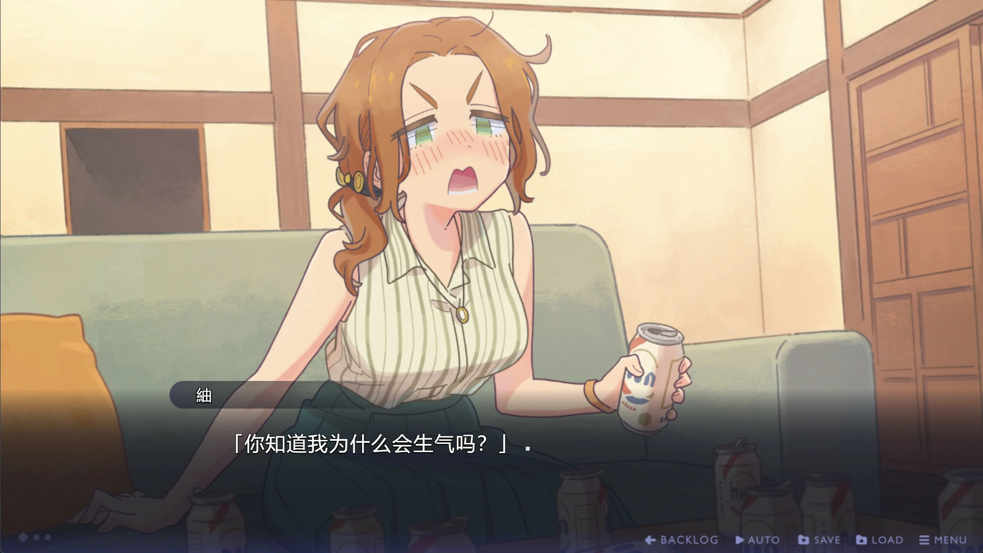 传述之魔女 (2).webp 传述之魔女 (2).webp