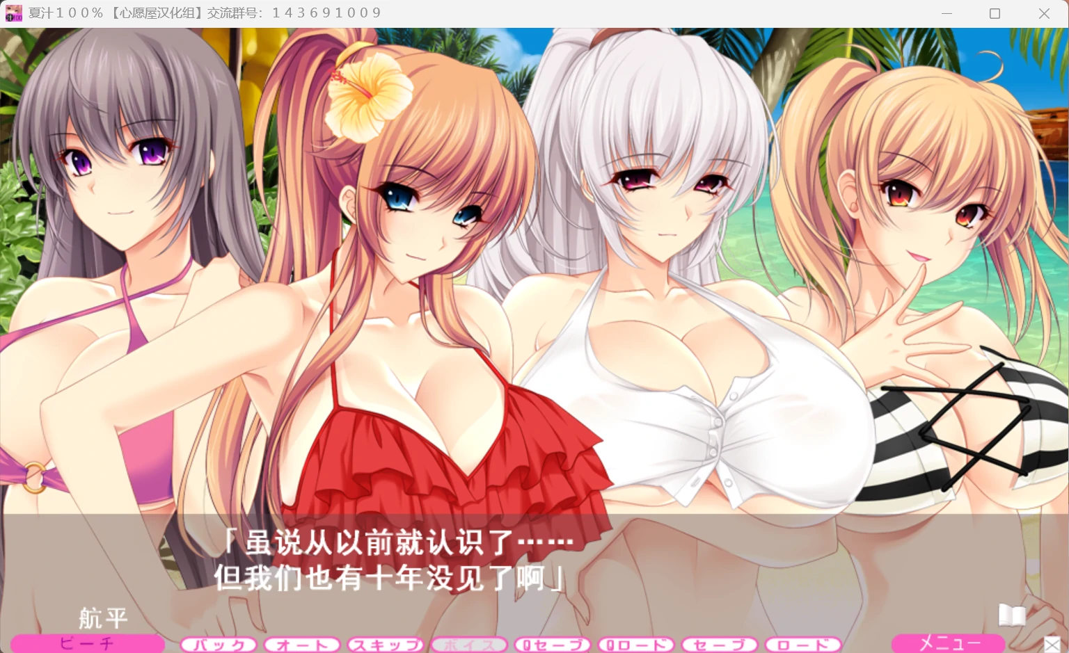 夏汁 (4).webp 夏汁 (4).webp