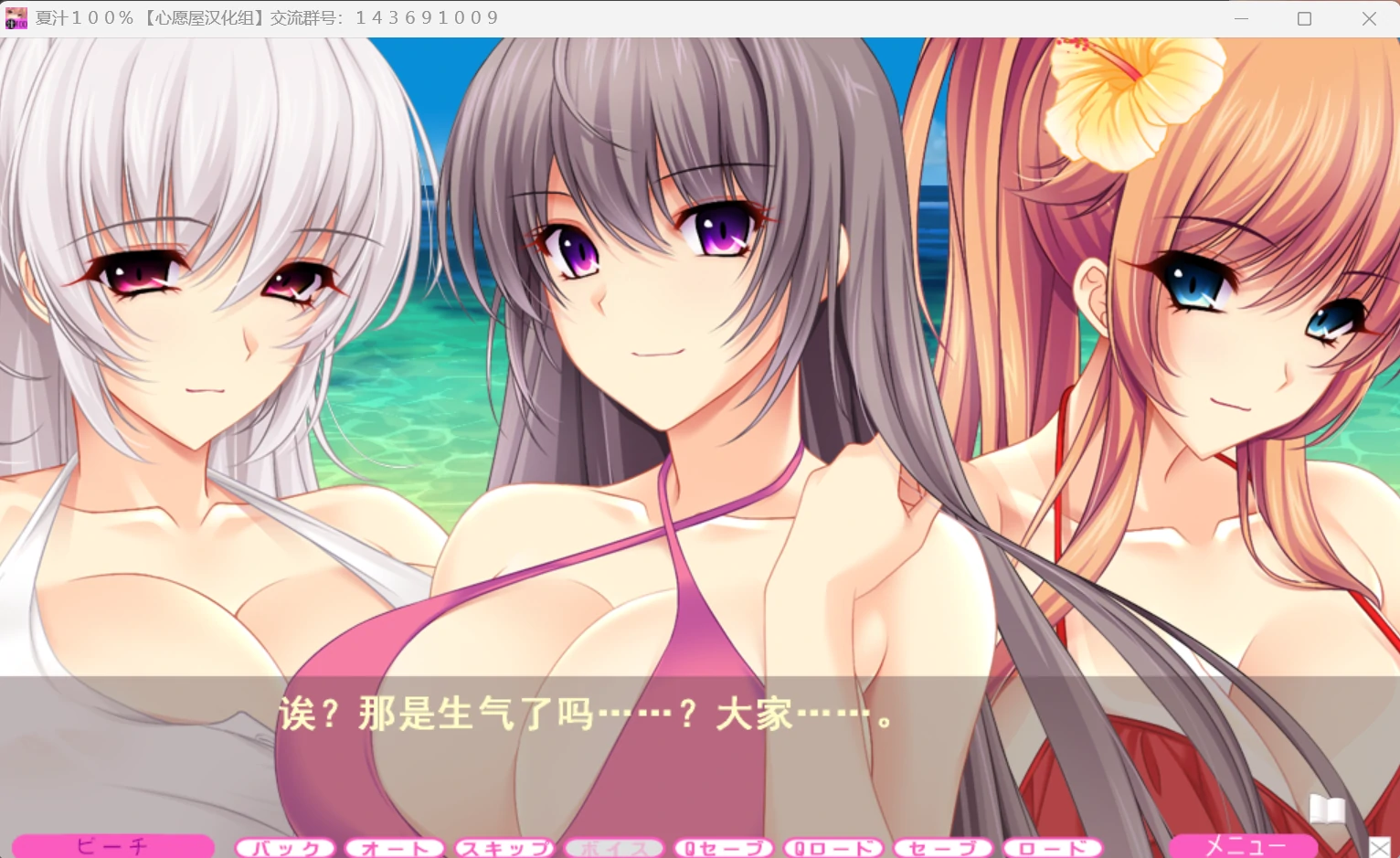 夏汁(2).webp 夏汁(2).webp