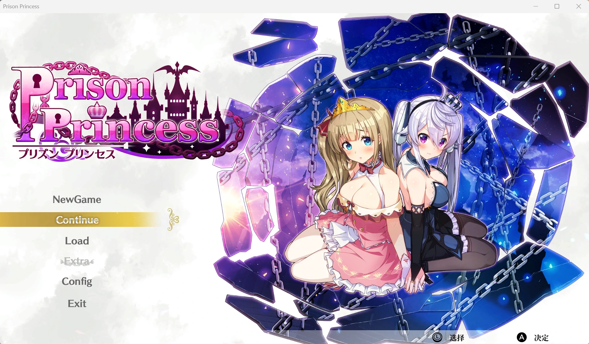 Prison Princess 囚狱公主.webp Prison Princess 囚狱公主.webp