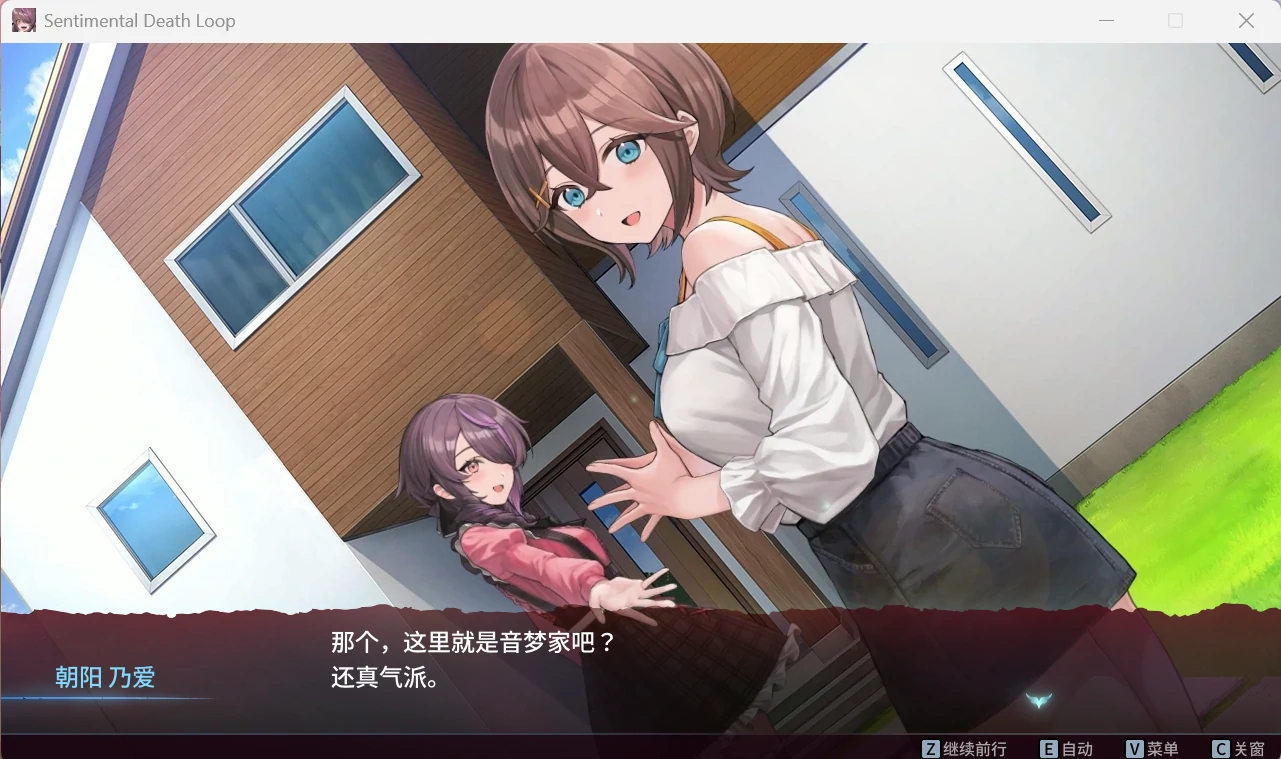 多愁善感死亡轮回 (4).webp 多愁善感死亡轮回 (4).webp