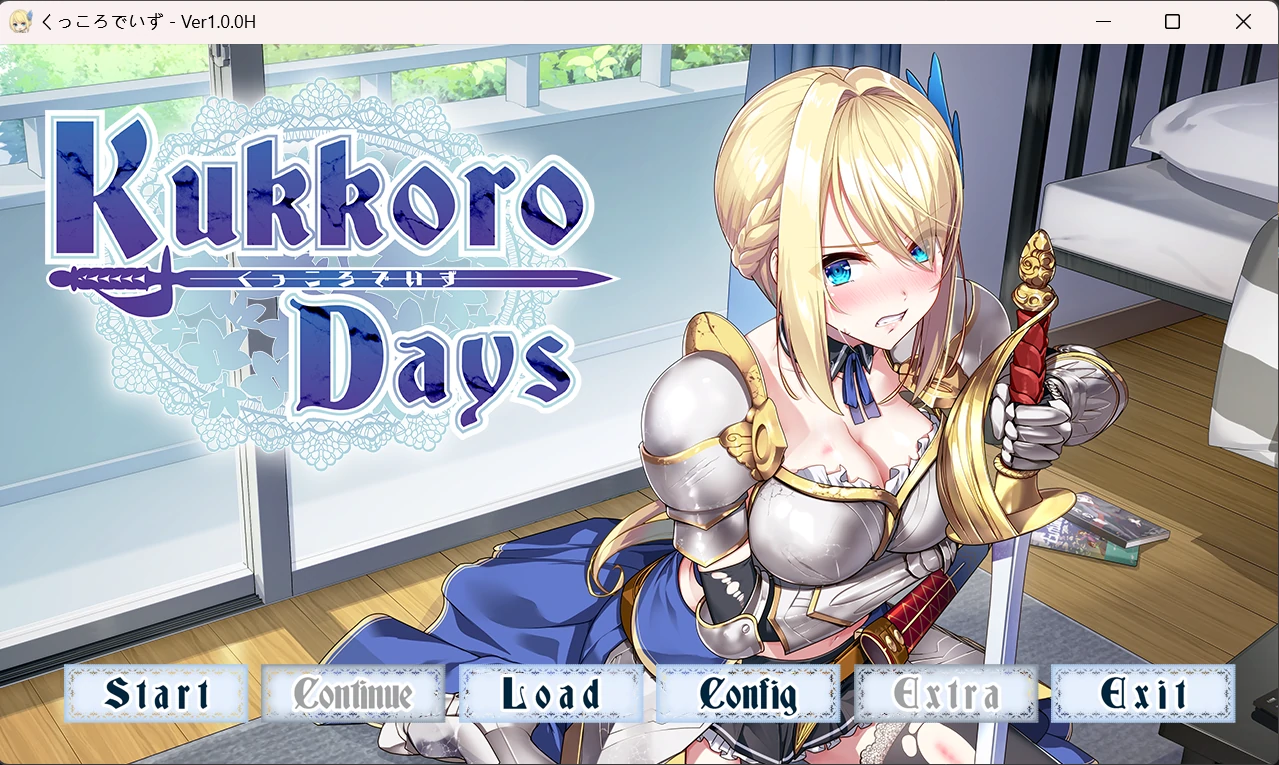 KukkoroDays.webp KukkoroDays.webp