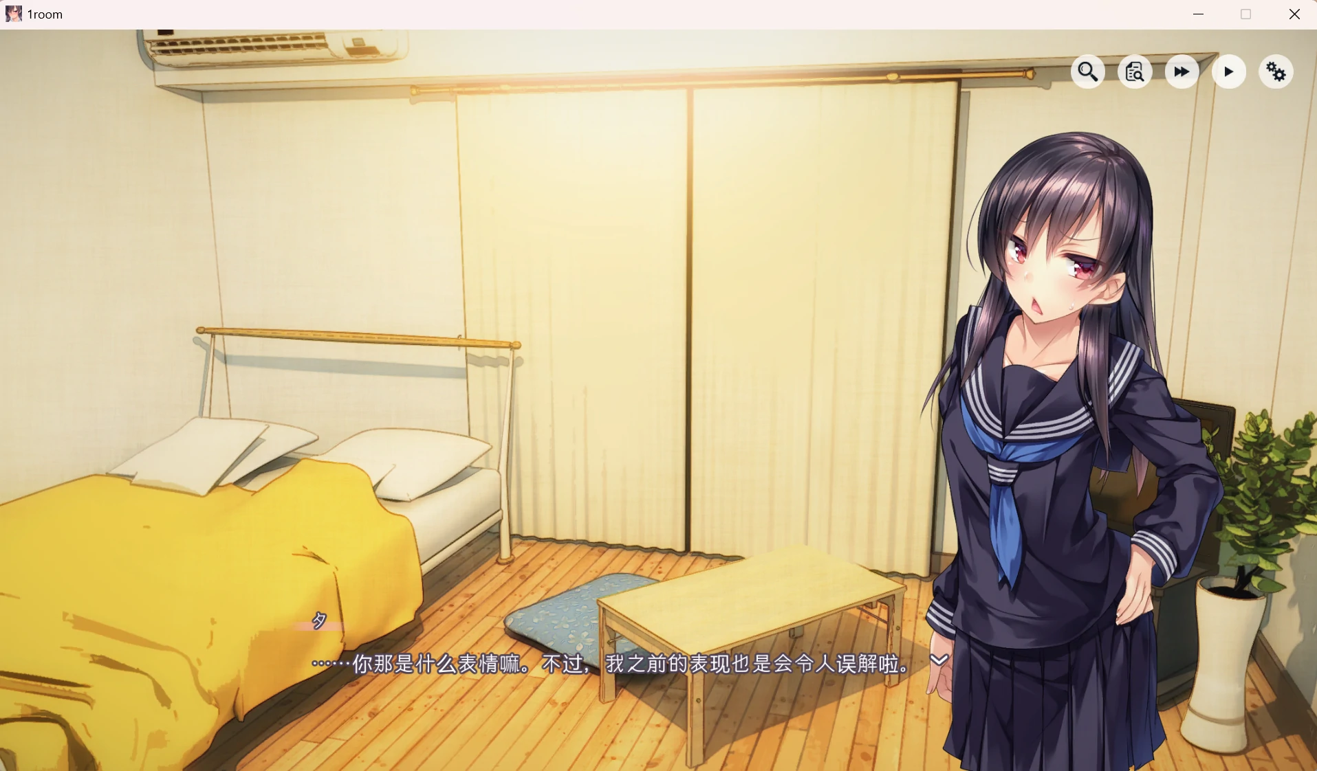 1room -家出少女- (2).webp 1room -家出少女- (2).webp