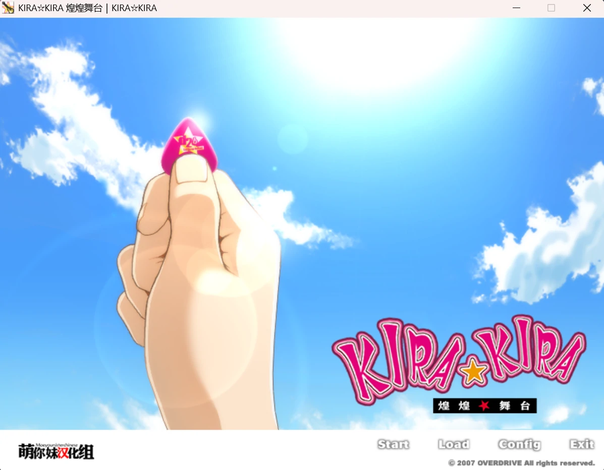 KIRA☆KIRA 煌煌舞台 (3).webp KIRA☆KIRA 煌煌舞台 (3).webp