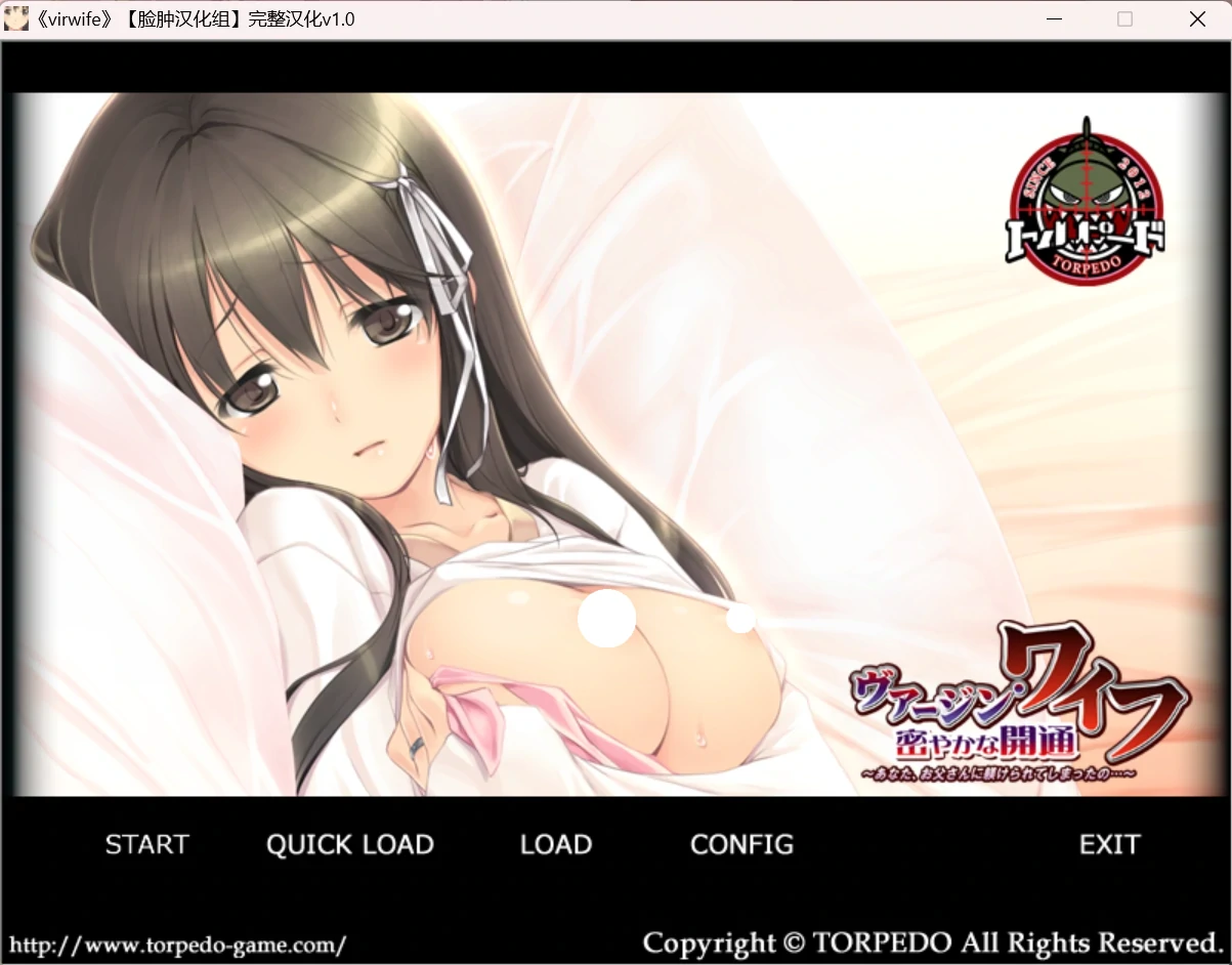 virwife.webp virwife.webp