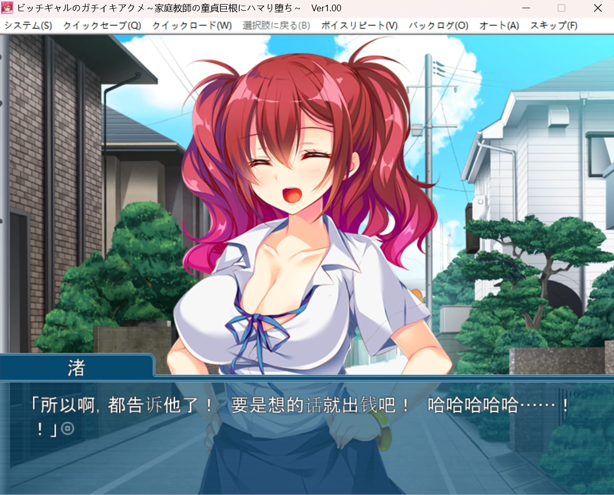碧池少女的真正高潮绝顶,堕落沉溺于家庭教师的童贞巨根~ (2).webp 碧池少女的真正高潮绝顶,堕落沉溺于家庭教师的童贞巨根~ (2).webp