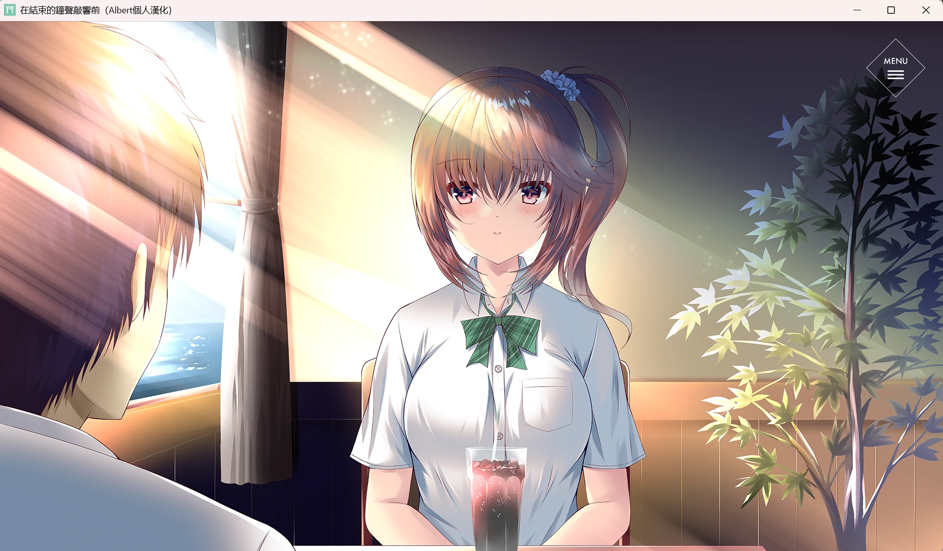 在结束的钟声敲响前Chapter.1 (3).webp 在结束的钟声敲响前Chapter.1 (3).webp