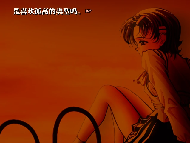 对你说再见~comment te dire adieu~ (2).webp 对你说再见~comment te dire adieu~ (2).webp