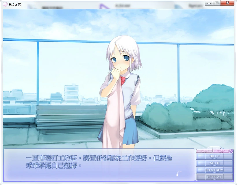 梦见之药 (2).webp 梦见之药 (2).webp