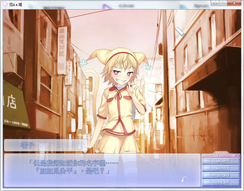 梦见之药 (3).webp 梦见之药 (3).webp