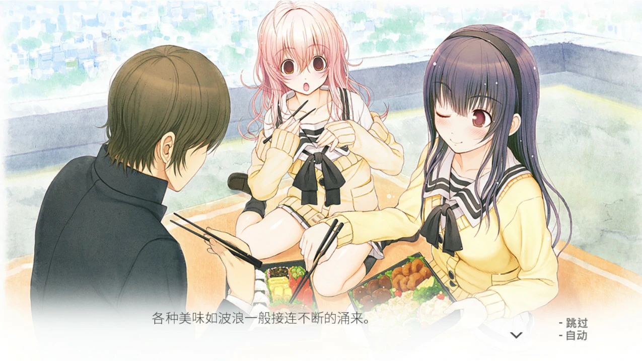 君与彼女与彼女之恋.webp 君与彼女与彼女之恋.webp