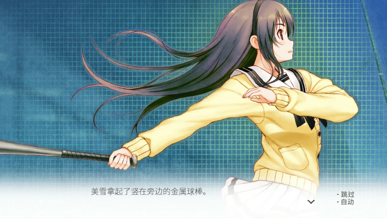 君与彼女与彼女之恋 (3).webp 君与彼女与彼女之恋 (3).webp