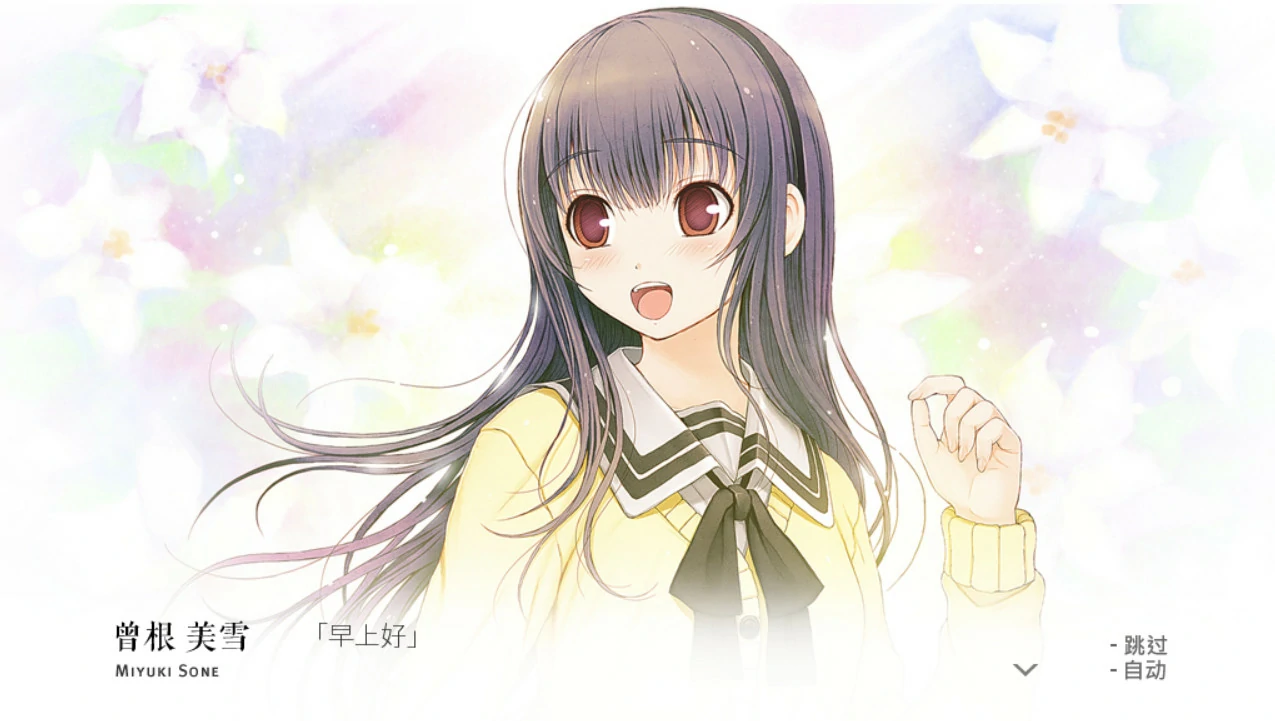 君与彼女与彼女之恋 (2).webp 君与彼女与彼女之恋 (2).webp