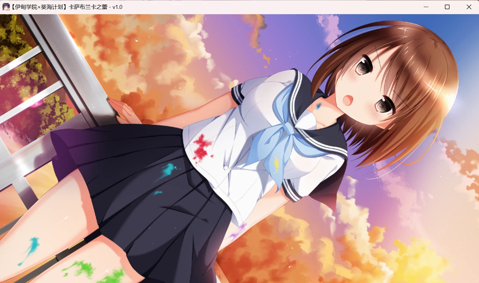 卡萨布兰卡之蕾 (3).webp 卡萨布兰卡之蕾 (3).webp
