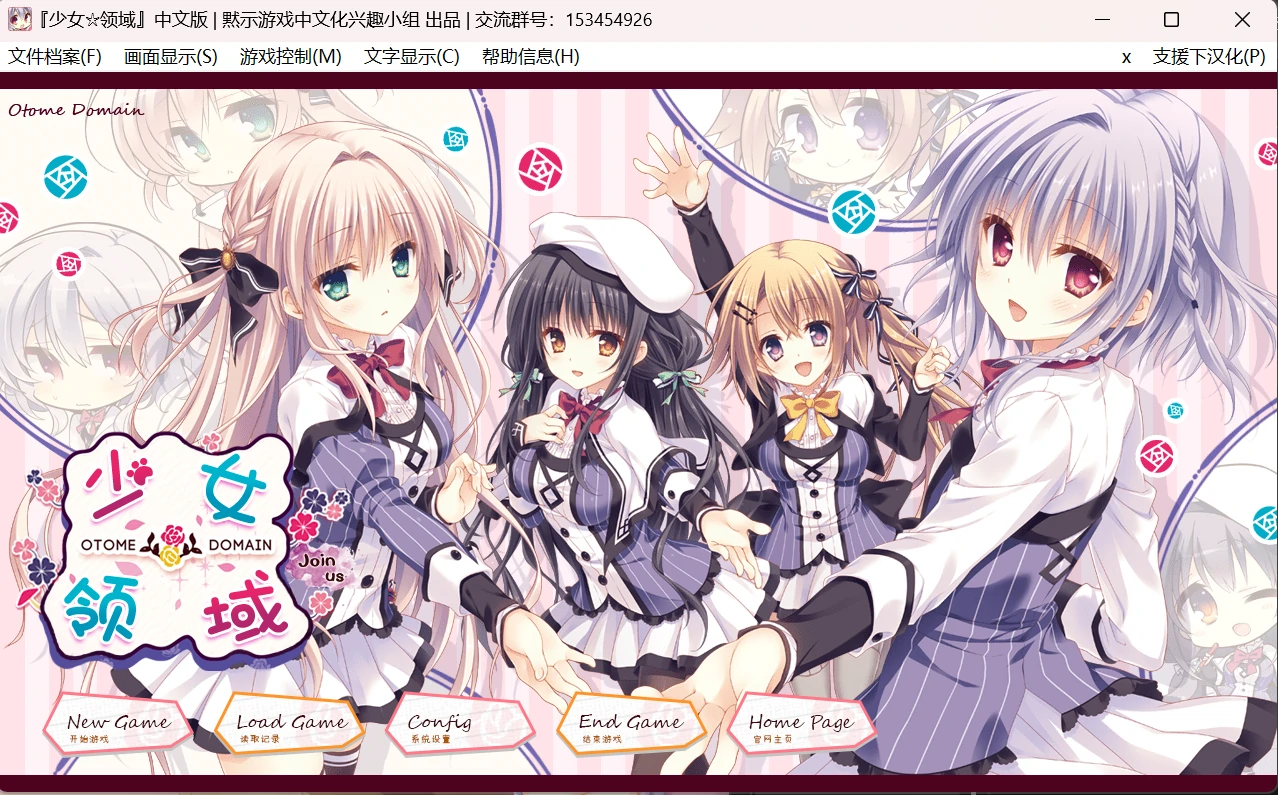 少女领域.webp 少女领域.webp
