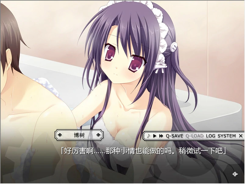 処女回路 (3).webp 処女回路 (3).webp