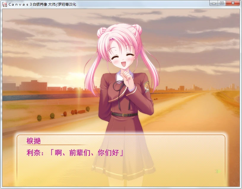 Canvas3 白银的肖像 (2).webp Canvas3 白银的肖像 (2).webp
