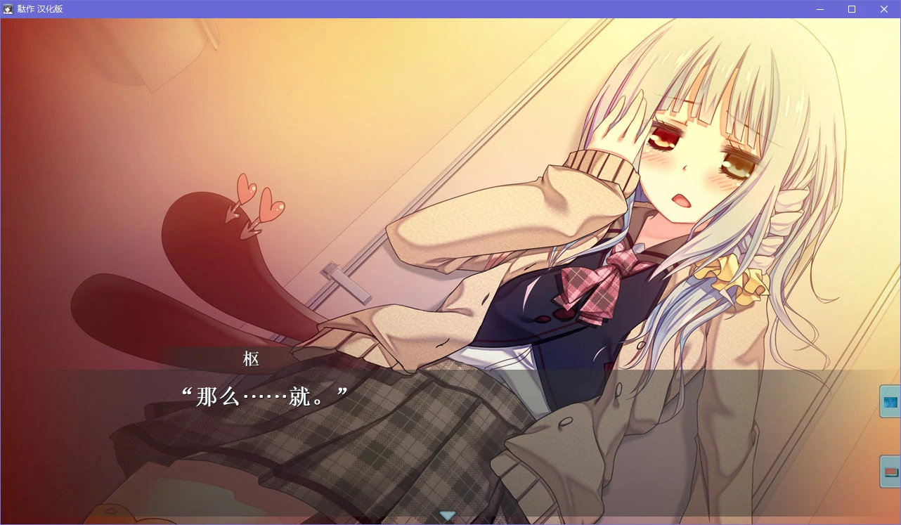 駄作.webp 駄作.webp