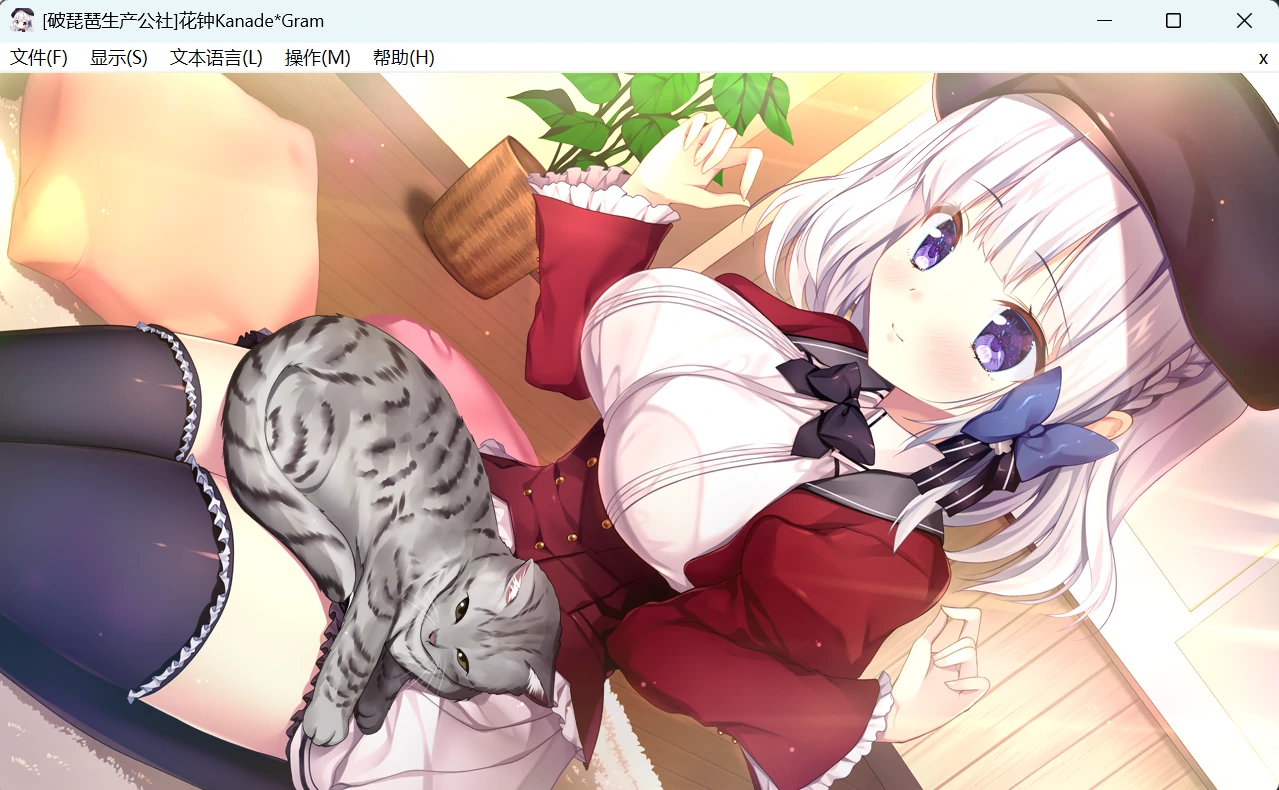 花钟Kanade*Gram 第二章:花埜香澄玲.webp 花钟Kanade*Gram 第二章:花埜香澄玲.webp