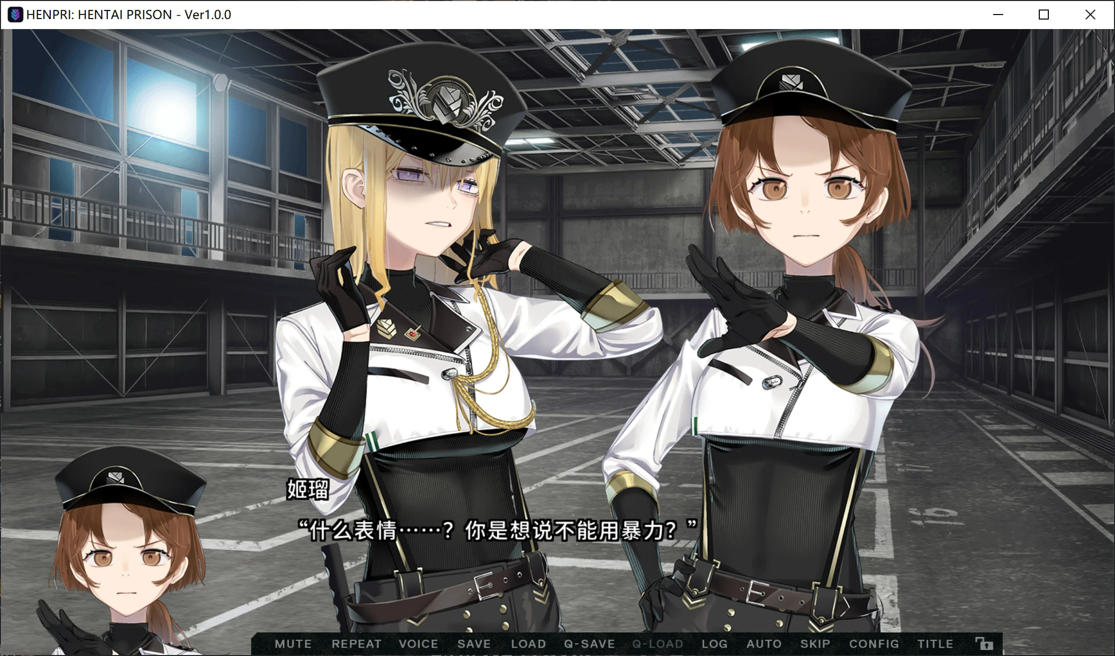 Hentai Prison 变态监狱 (3)~1.webp Hentai Prison 变态监狱 (3)~1.webp