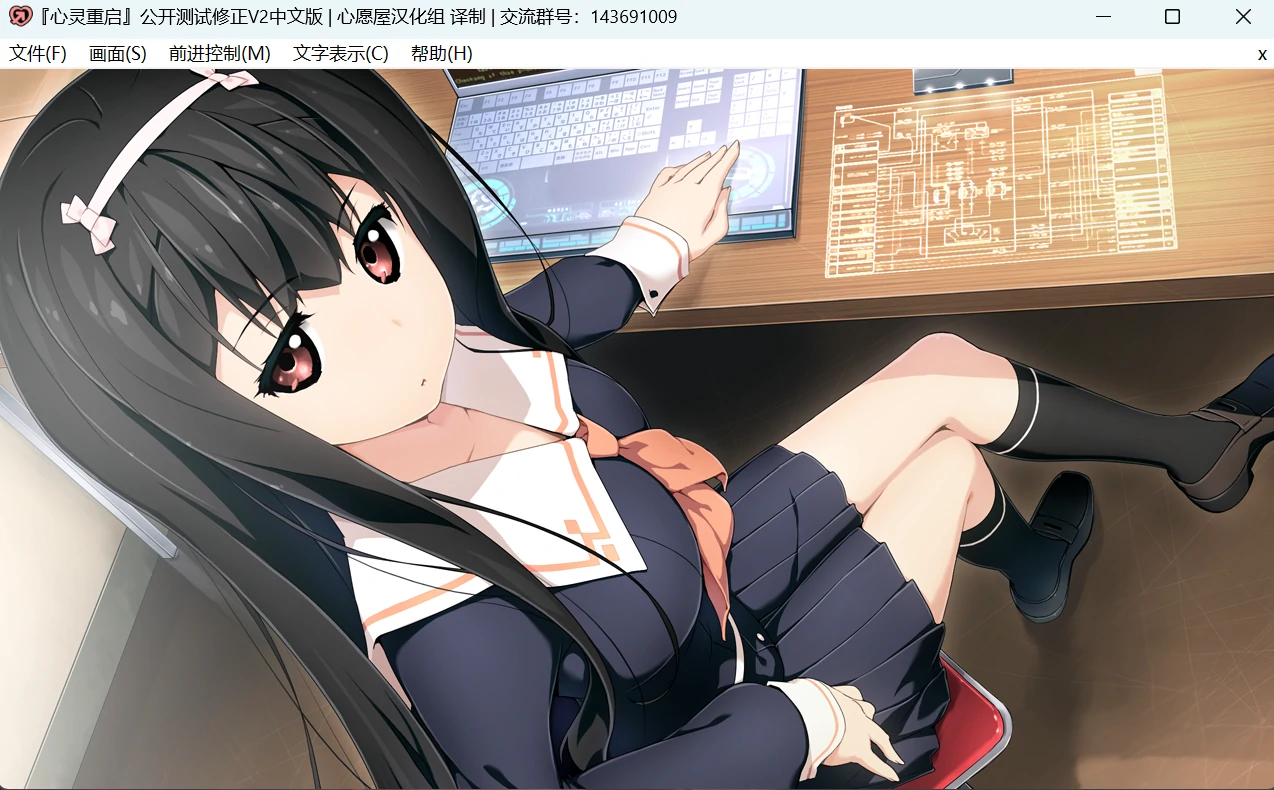 心灵重启! (2).webp 心灵重启! (2).webp