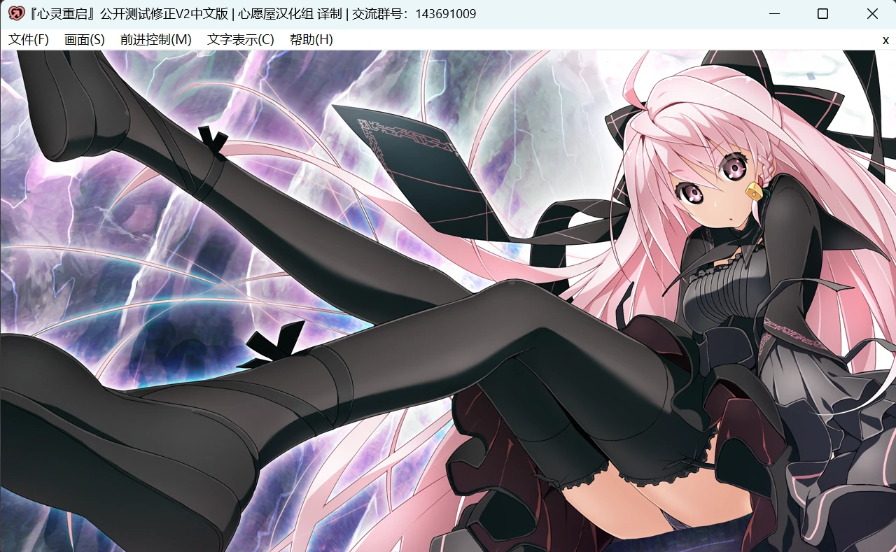 心灵重启! (5).webp 心灵重启! (5).webp