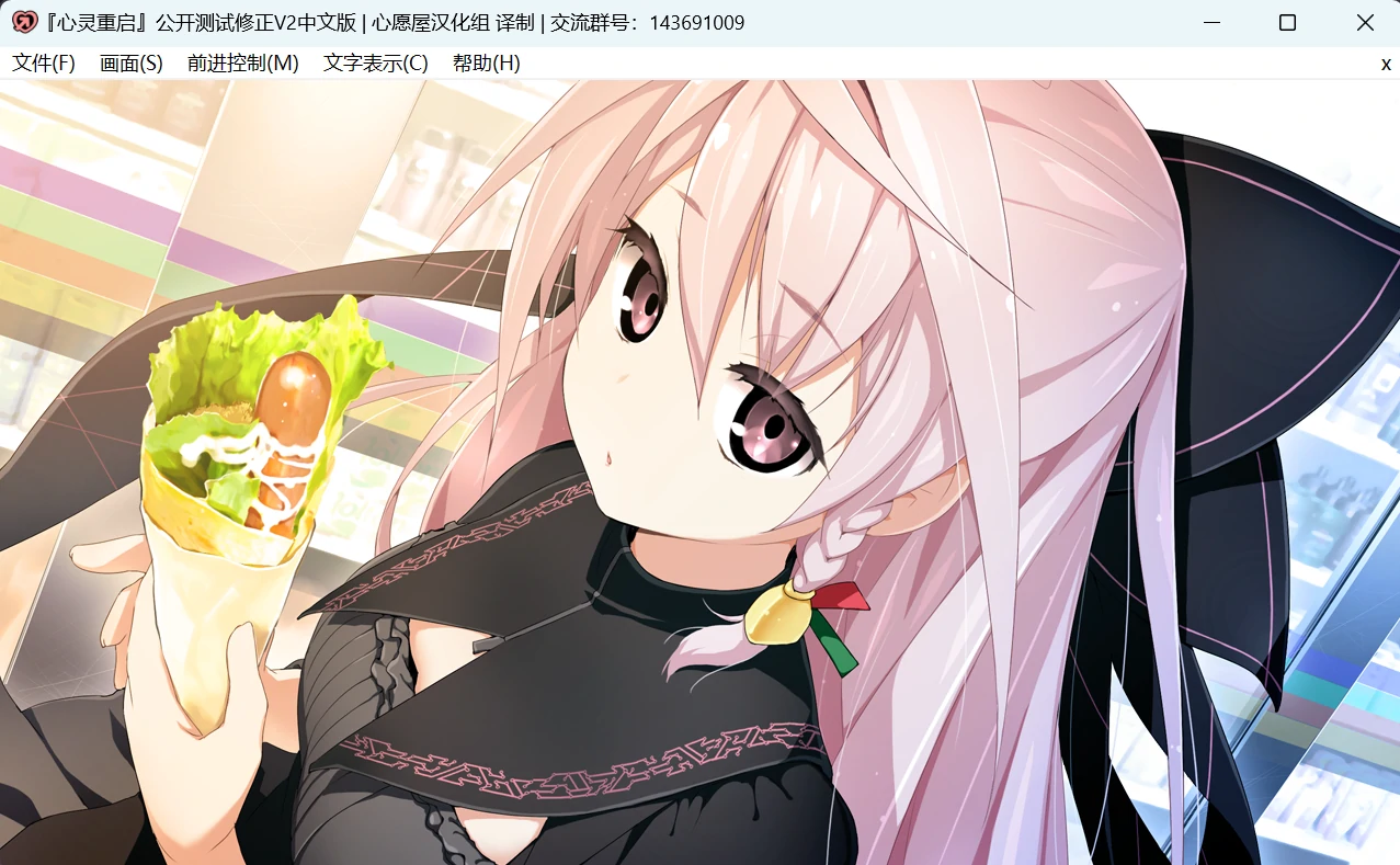 心灵重启! (4).webp 心灵重启! (4).webp