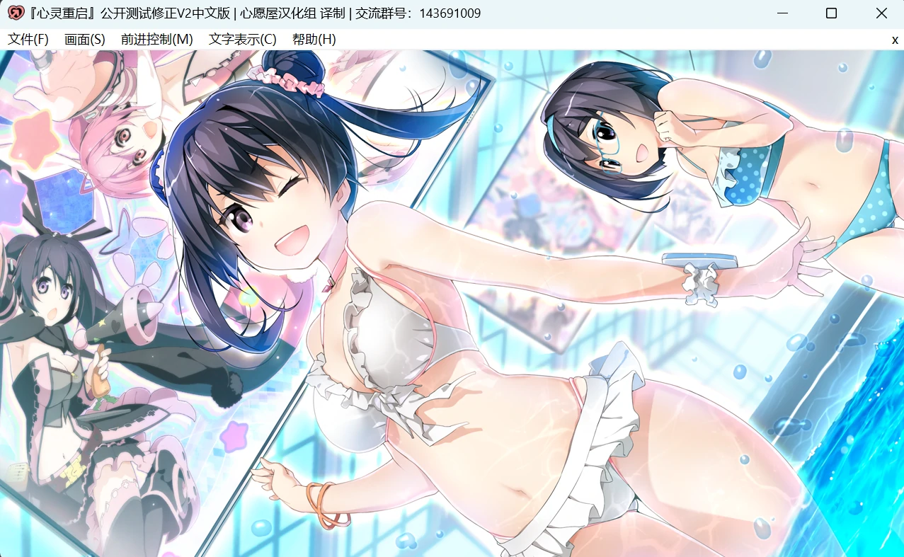 心灵重启! (3).webp 心灵重启! (3).webp