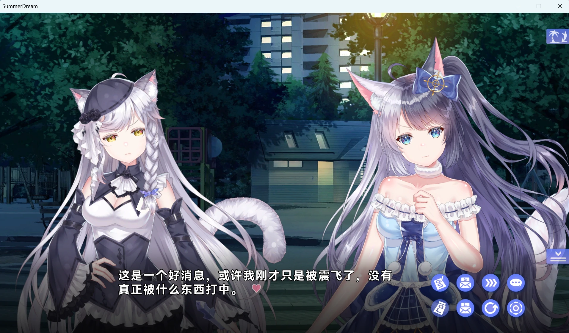 夏恋幻梦 (3).webp 夏恋幻梦 (3).webp
