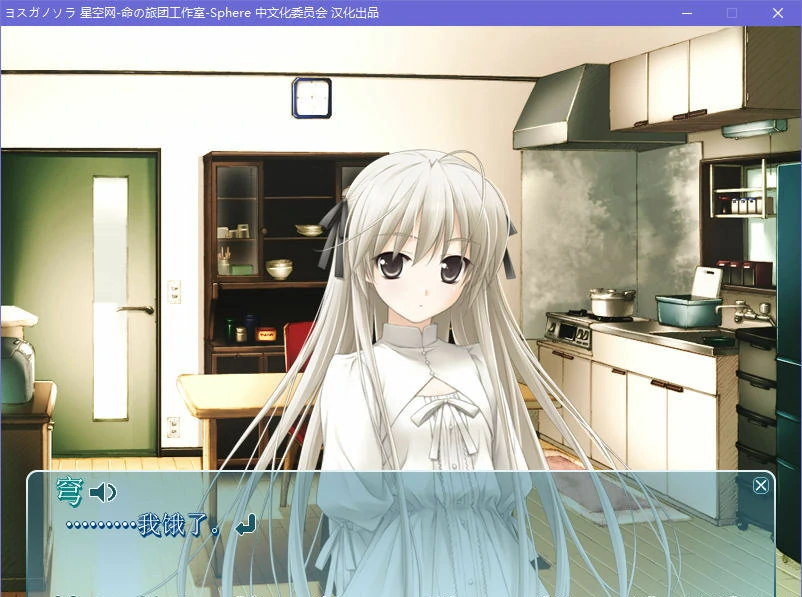 缘之空 (2).webp 缘之空 (2).webp