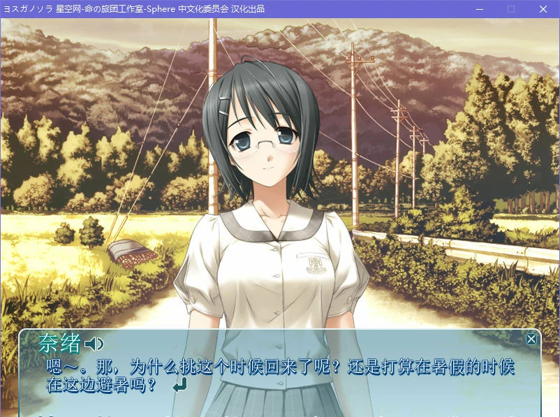 缘之空 (3).webp 缘之空 (3).webp