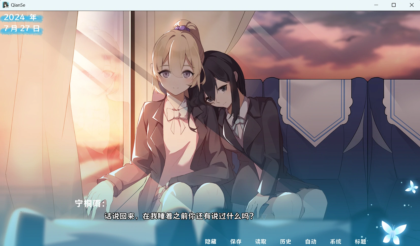 茜色 (2).webp 茜色 (2).webp