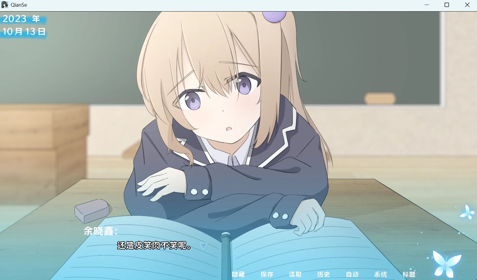 茜色 (3).webp 茜色 (3).webp