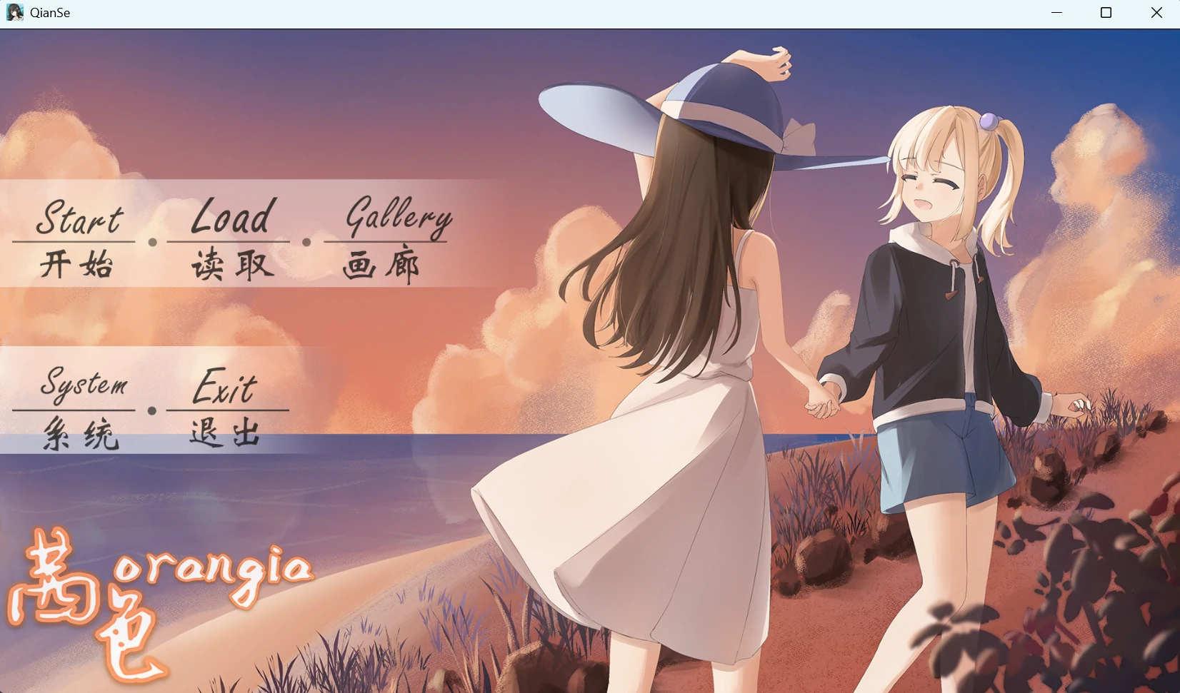 茜色.webp 茜色.webp