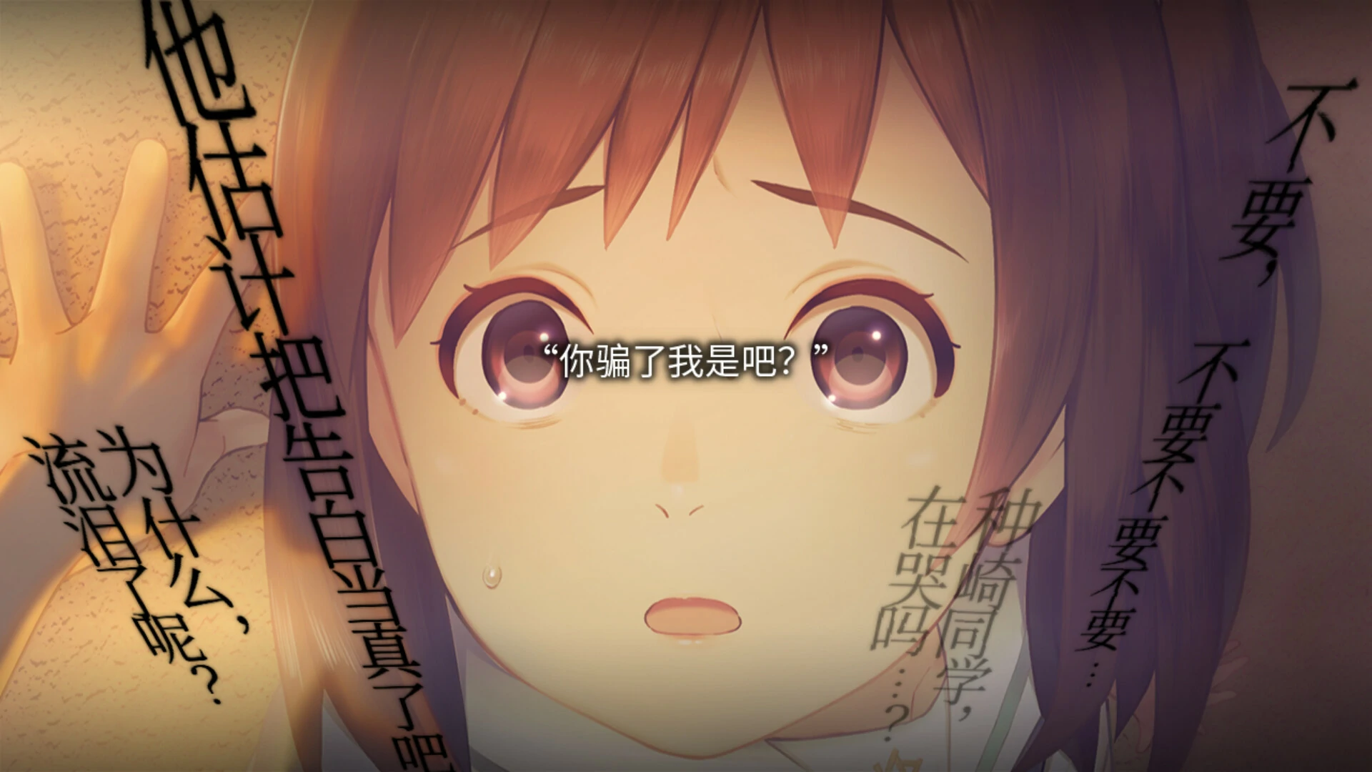 丑小鸭与文字祸 (2).webp 丑小鸭与文字祸 (2).webp