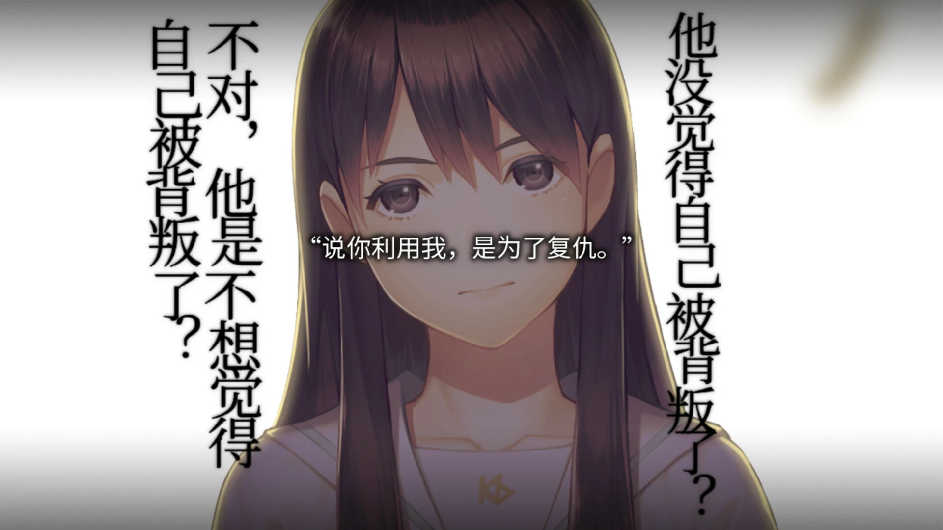 丑小鸭与文字祸.webp 丑小鸭与文字祸.webp