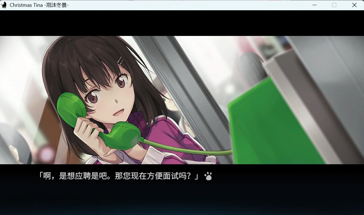 Christmas Tina -泡沫冬景 (2)~1.webp Christmas Tina -泡沫冬景 (2)~1.webp