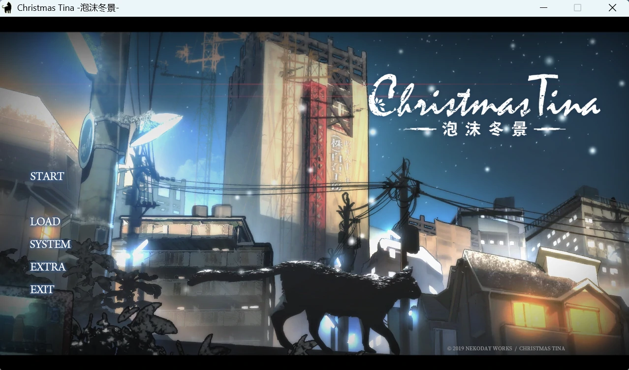 Christmas Tina -泡沫冬景~1.webp Christmas Tina -泡沫冬景~1.webp