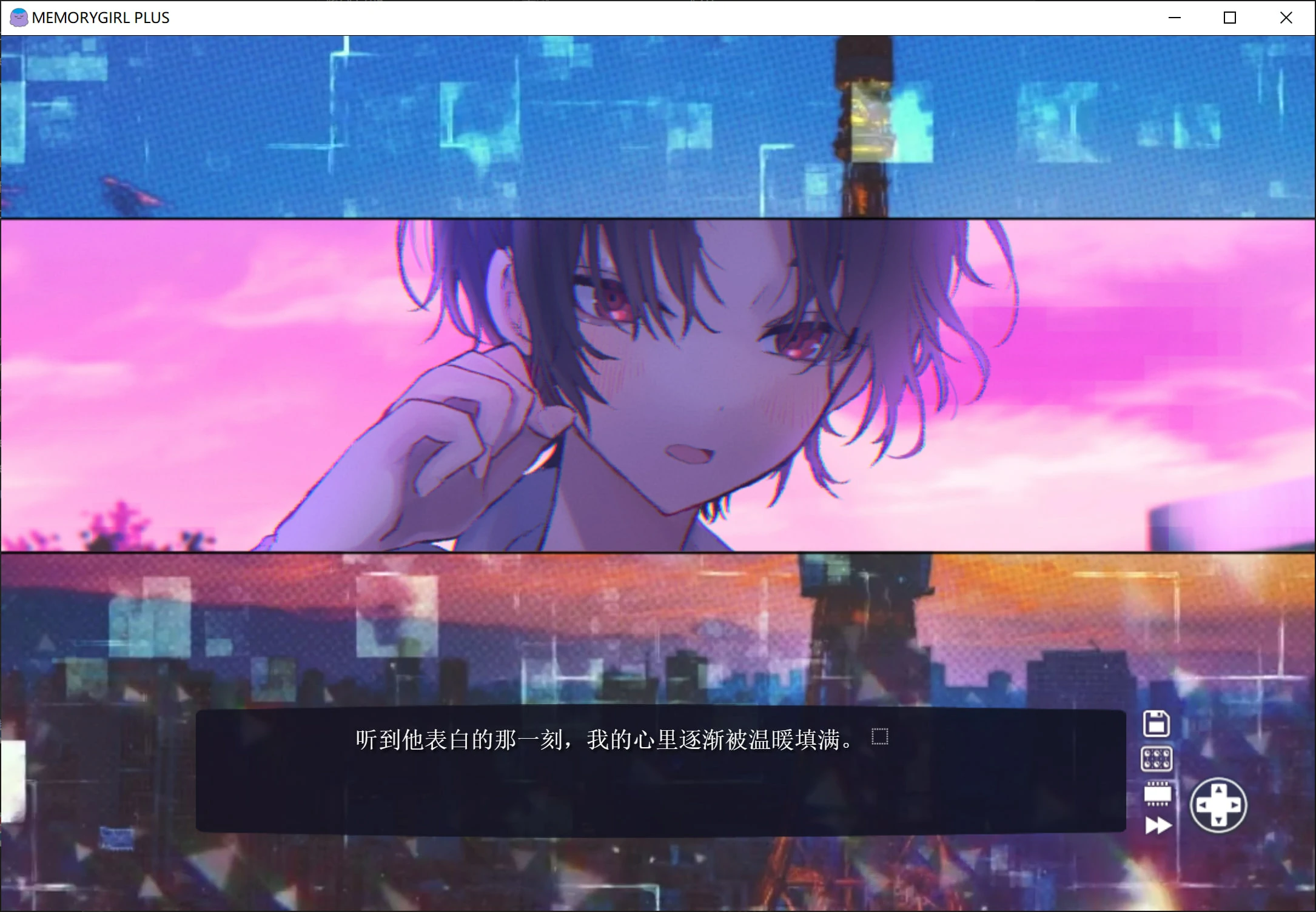 记忆少女+ (2).webp 记忆少女+ (2).webp