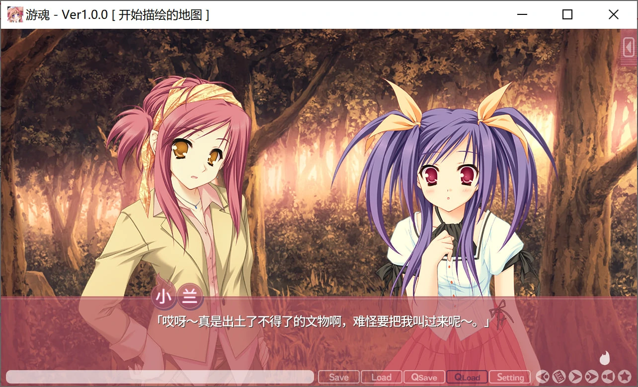 游魂 -Kiss on my Deity- (4).webp 游魂 -Kiss on my Deity- (4).webp