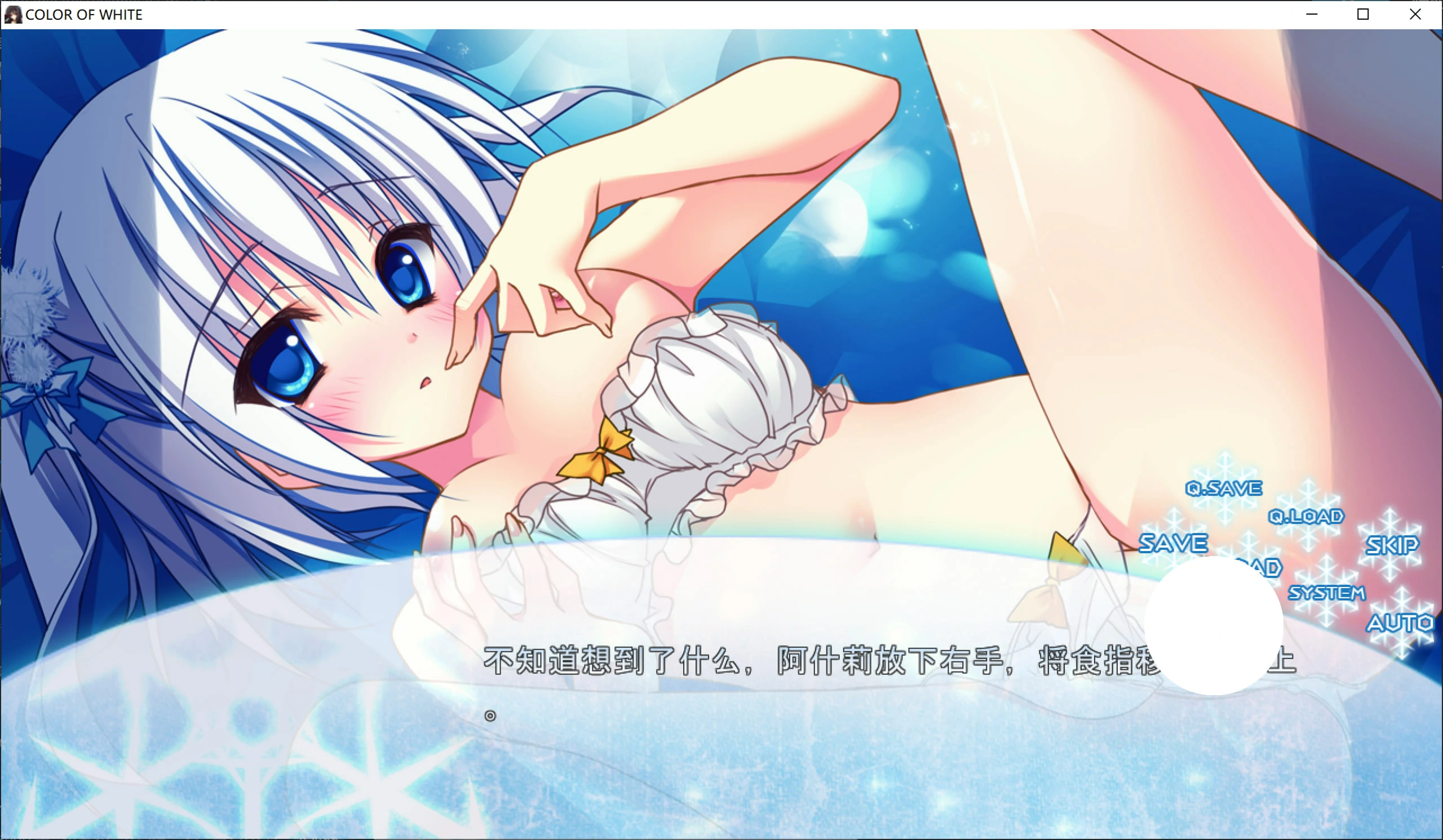 Color of White (3).webp Color of White (3).webp