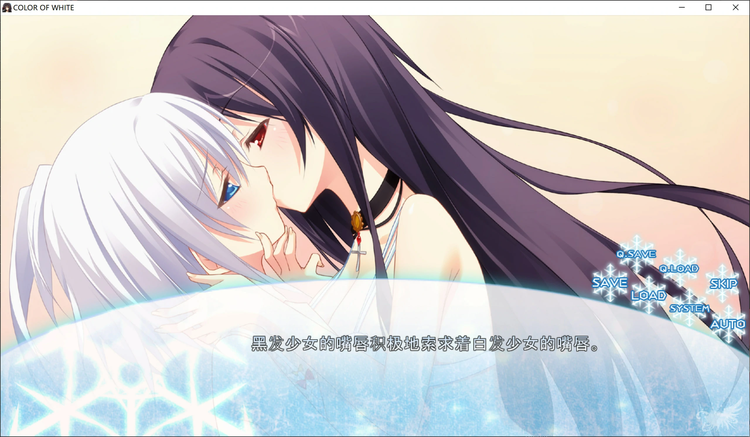 Color of White (2).webp Color of White (2).webp