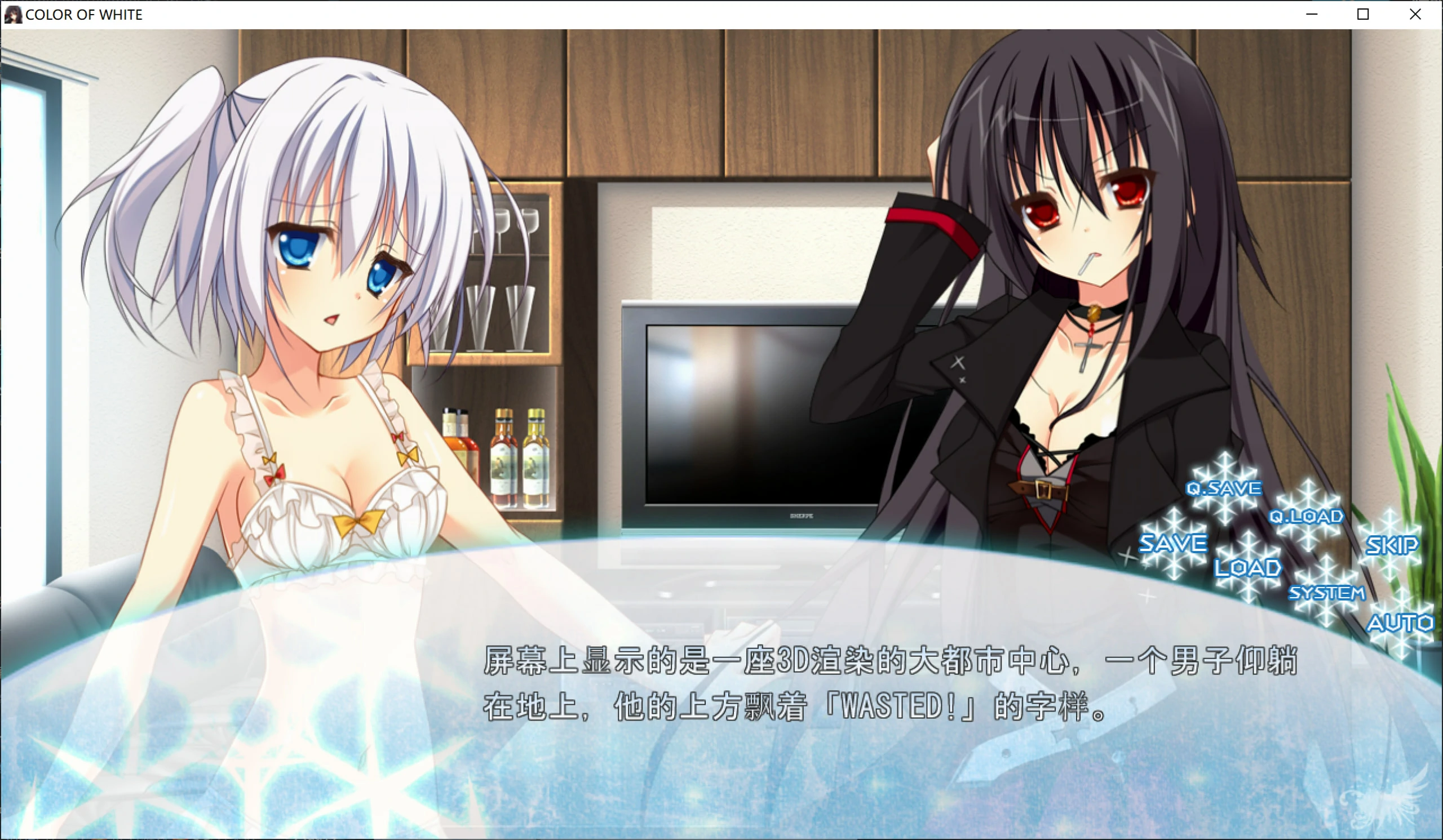 Color of White (4).webp Color of White (4).webp