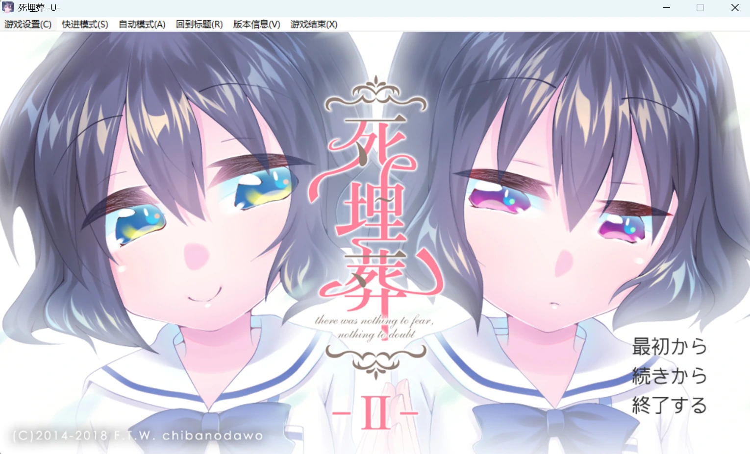 死埋葬三部曲 (2).webp 死埋葬三部曲 (2).webp