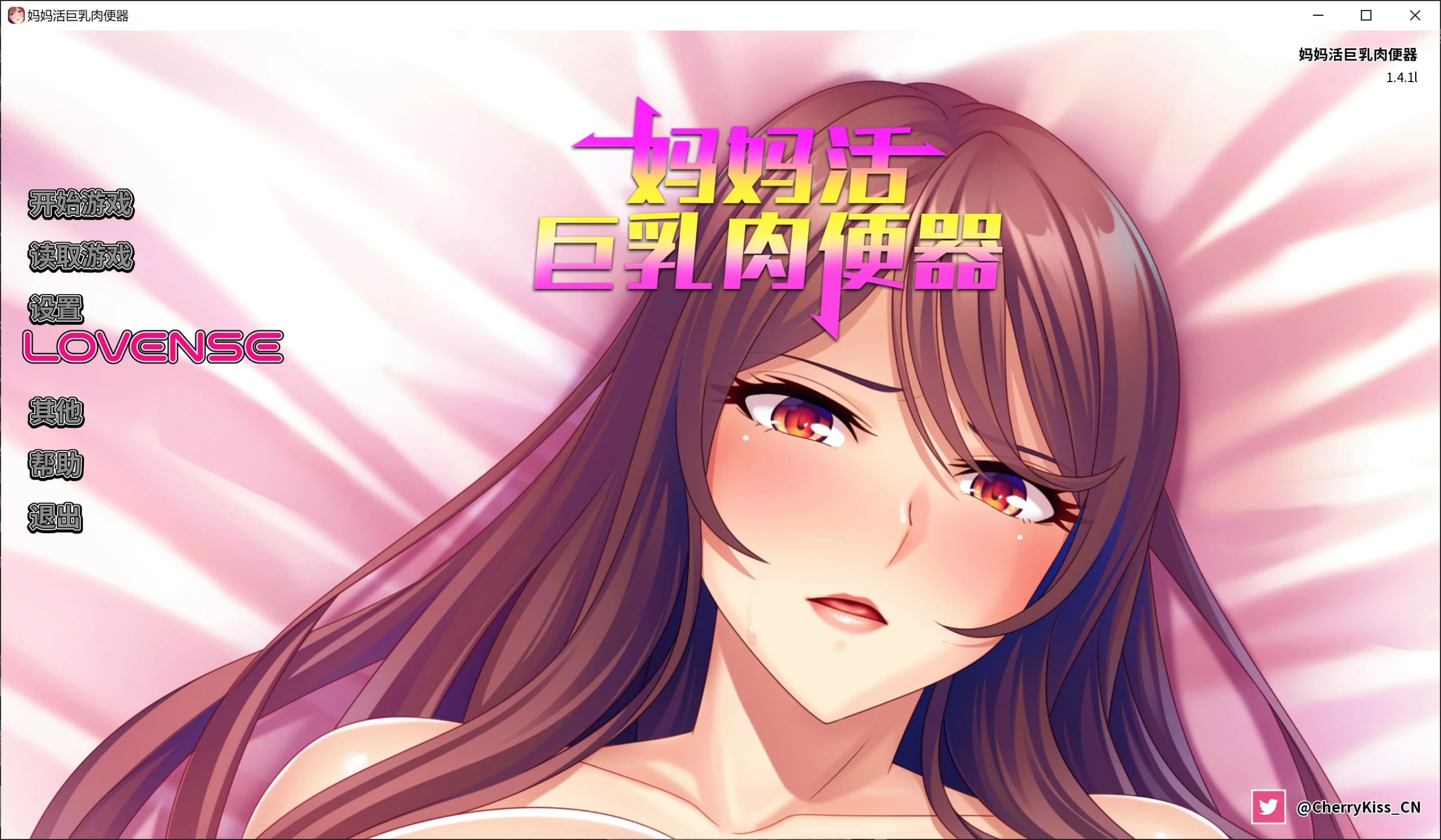 妈妈活巨乳肉便器.webp 妈妈活巨乳肉便器.webp