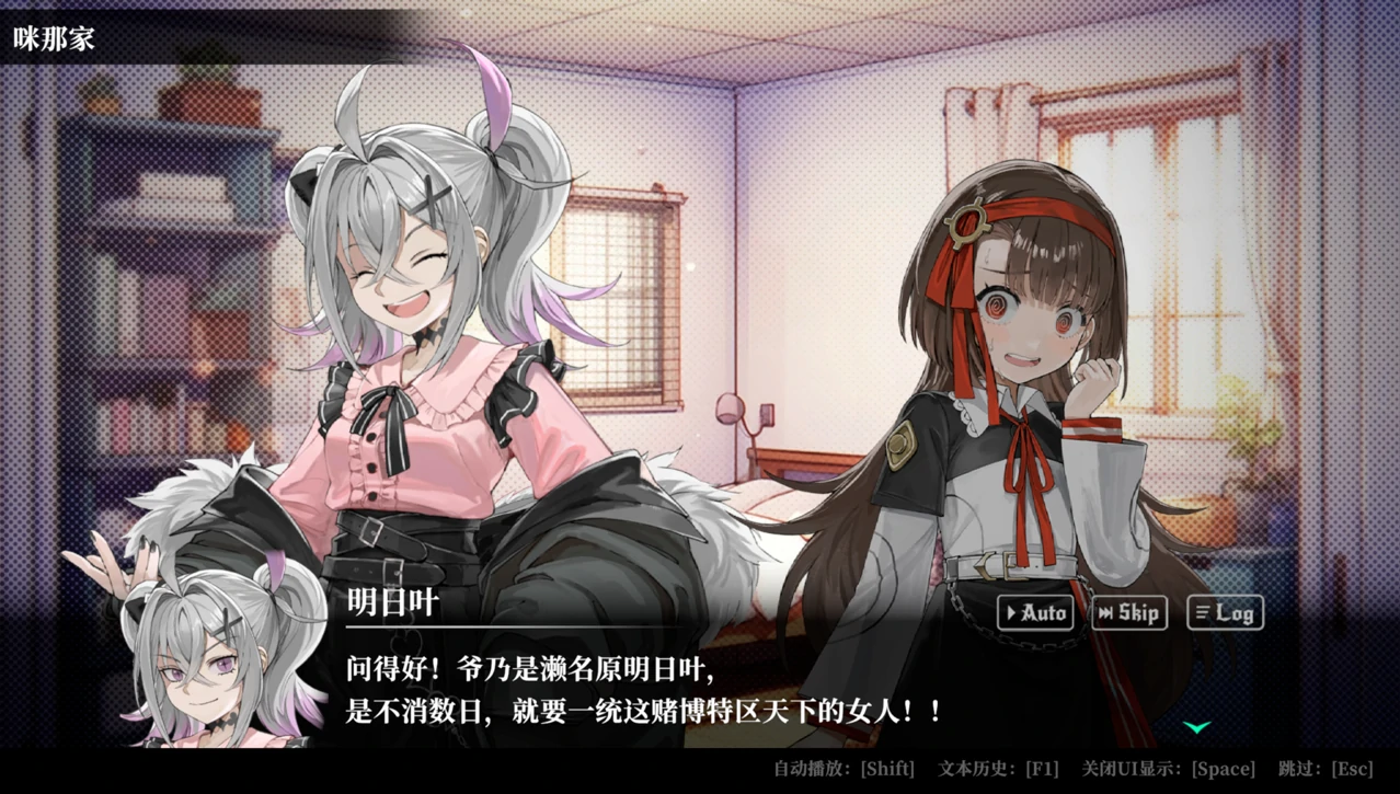 深渊绝赌:千王处刑 (4).webp 深渊绝赌:千王处刑 (4).webp
